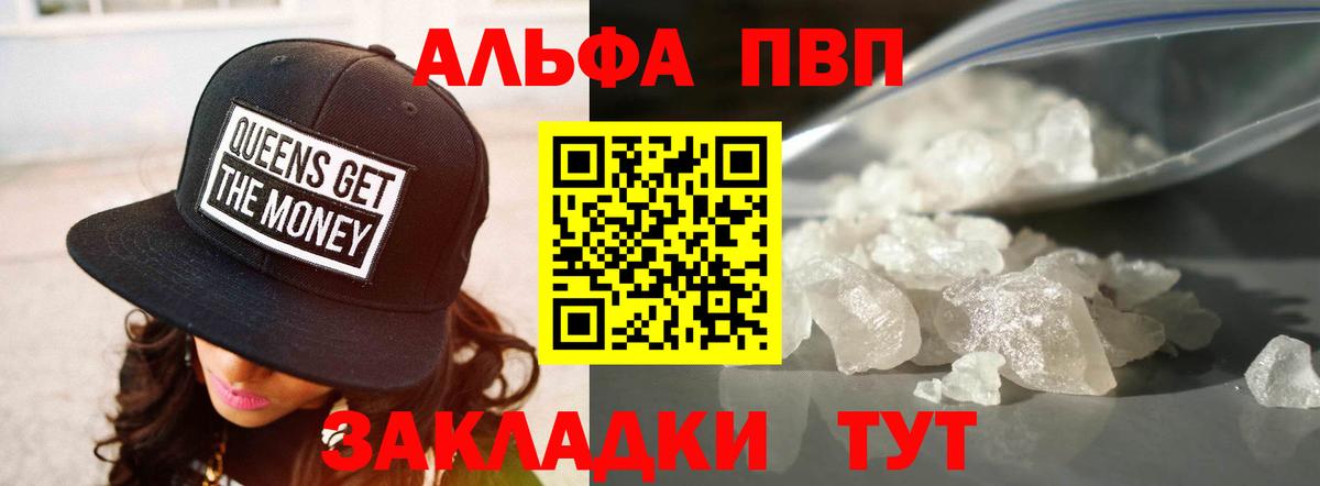 А ПВП СК КРИС Верхняя Салда