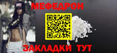 ECSTASY Моздок
