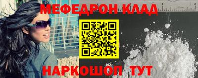 ECSTASY Моздок