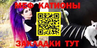 ECSTASY Моздок