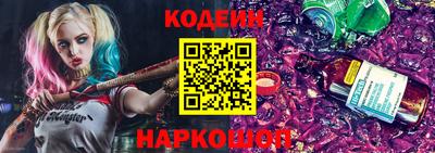 ECSTASY Моздок
