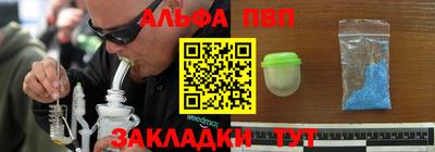 мяу мяу мука Можга