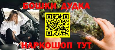 ECSTASY Моздок