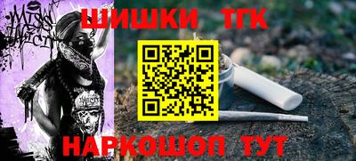 ECSTASY Моздок