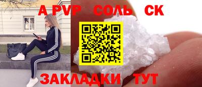 ECSTASY Моздок