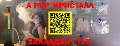ECSTASY Моздок