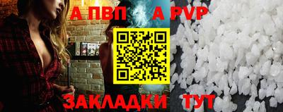 ECSTASY Моздок