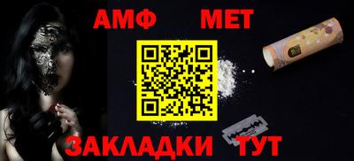 ECSTASY Моздок