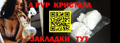 ECSTASY Моздок