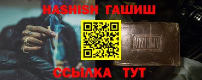 ECSTASY Моздок