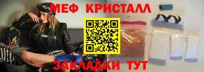 ECSTASY Моздок