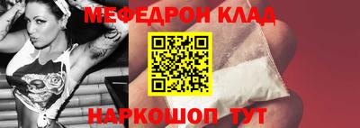 ECSTASY Моздок