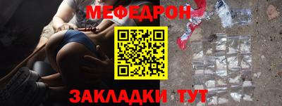 ECSTASY Моздок